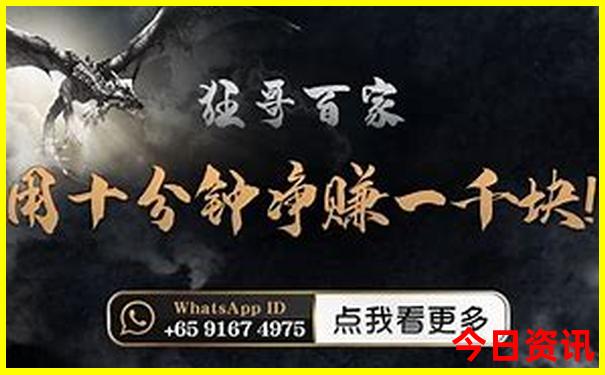 成都到九寨沟旅游攻略自由行攻略