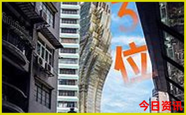 3到4天去哪里玩比较合适
